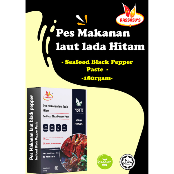 Rassasy® Black Pepper Paste (180gram) v1