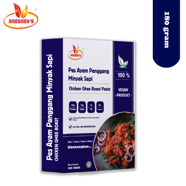 Rassasy® Chicken Ghee Roast Paste (180gram)