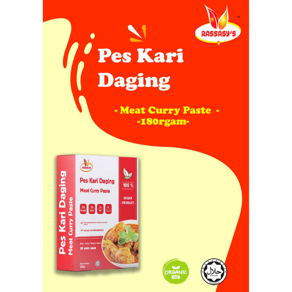 Rassasy® Meat Curry Paste (180gram) v1