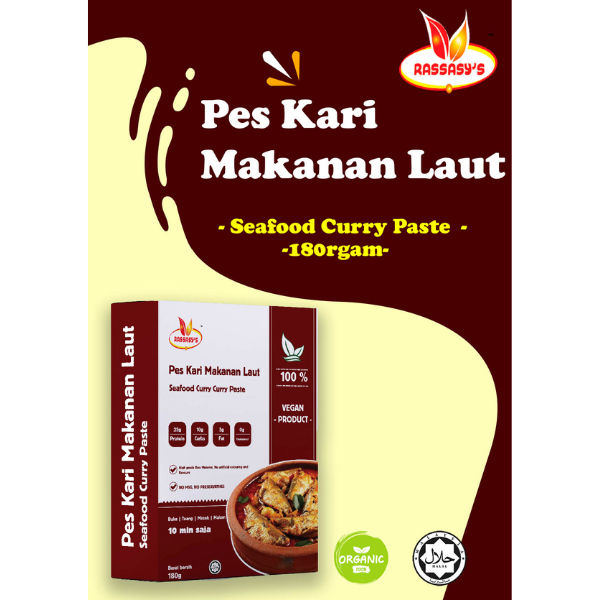 Rassasy® Seafood Curry Paste (180gram) v1